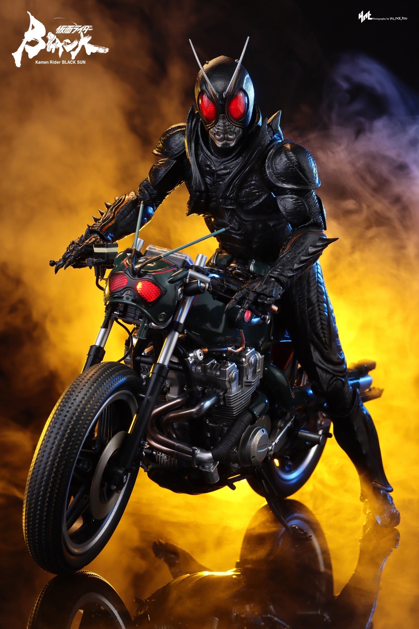 Kamen Rider