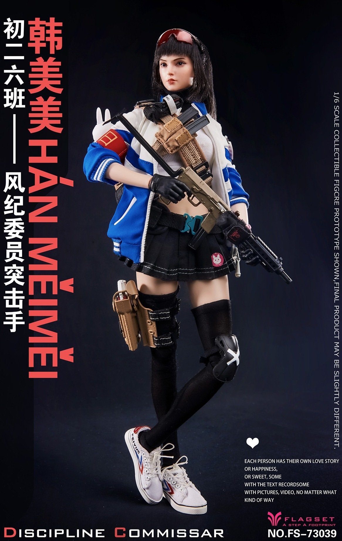 Flagset 1:6 Scale Discipline Commissar Assaulter Han Meimei Female Figure