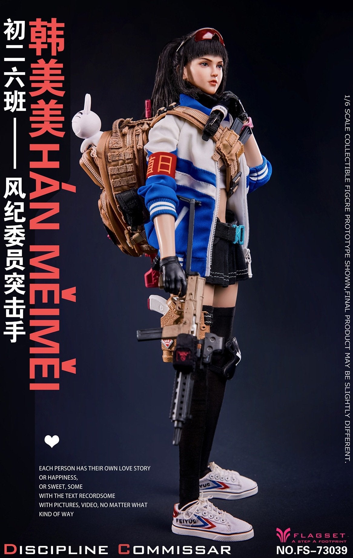 Flagset 1:6 Scale Discipline Commissar Assaulter Han Meimei Female Figure