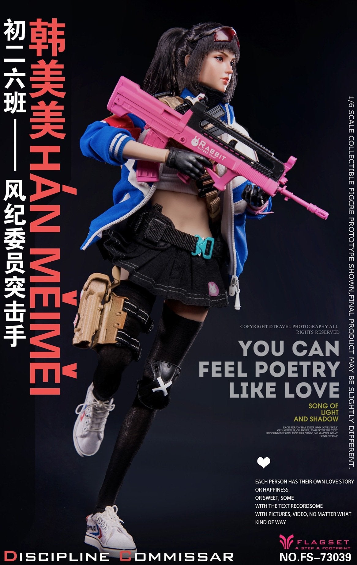 Flagset 1:6 Scale Discipline Commissar Assaulter Han Meimei Female Figure