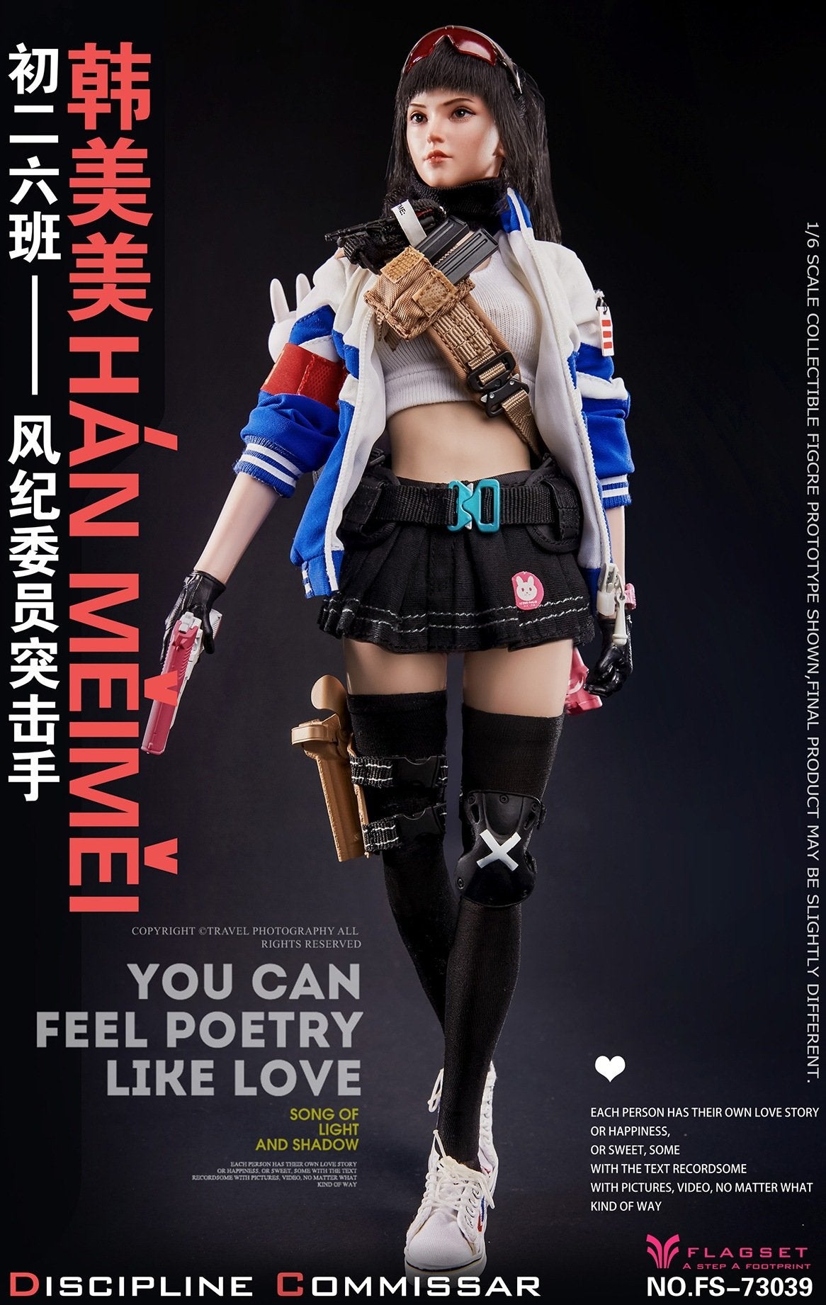 Flagset 1:6 Scale Discipline Commissar Assaulter Han Meimei Female Figure