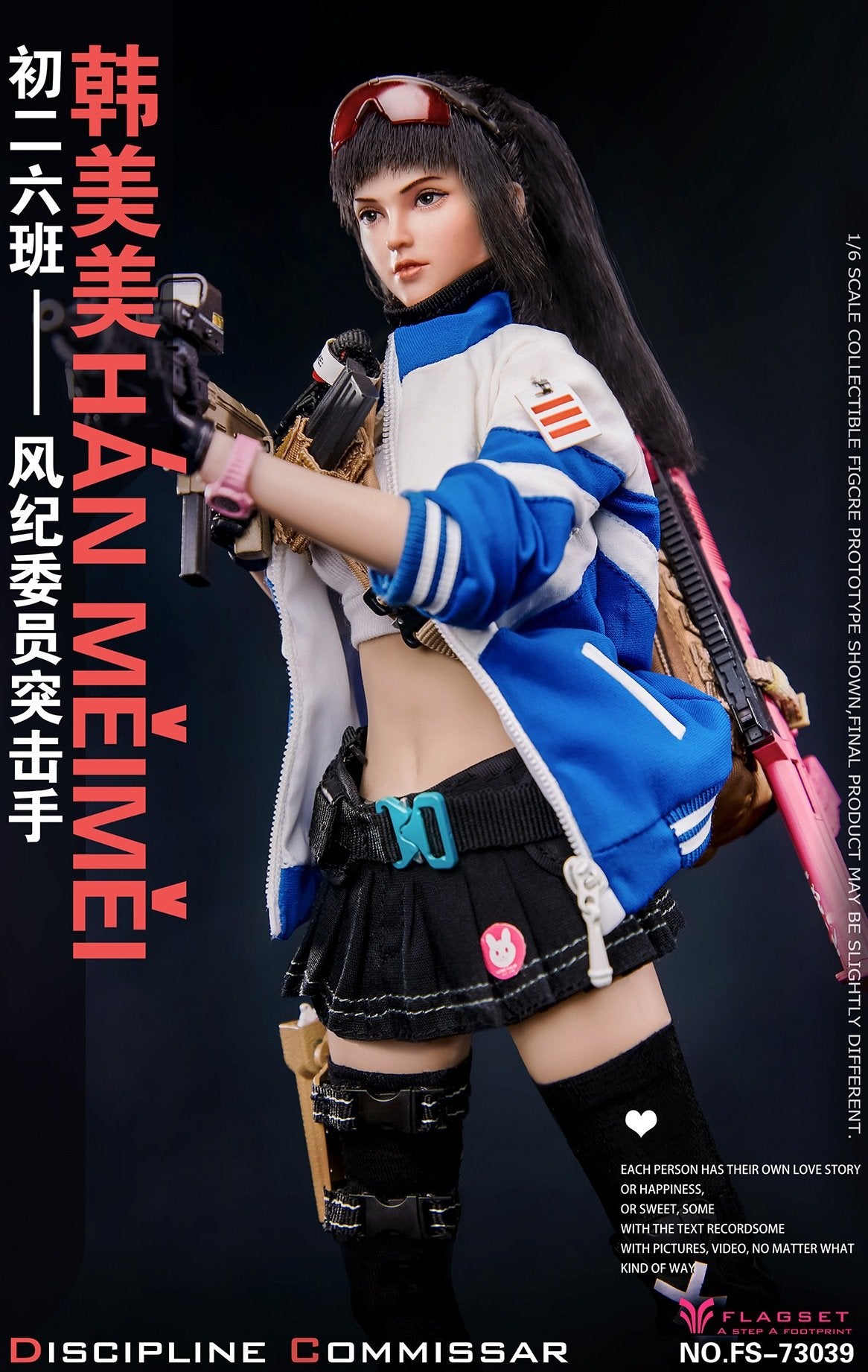 Flagset 1:6 Scale Discipline Commissar Assaulter Han Meimei Female Figure