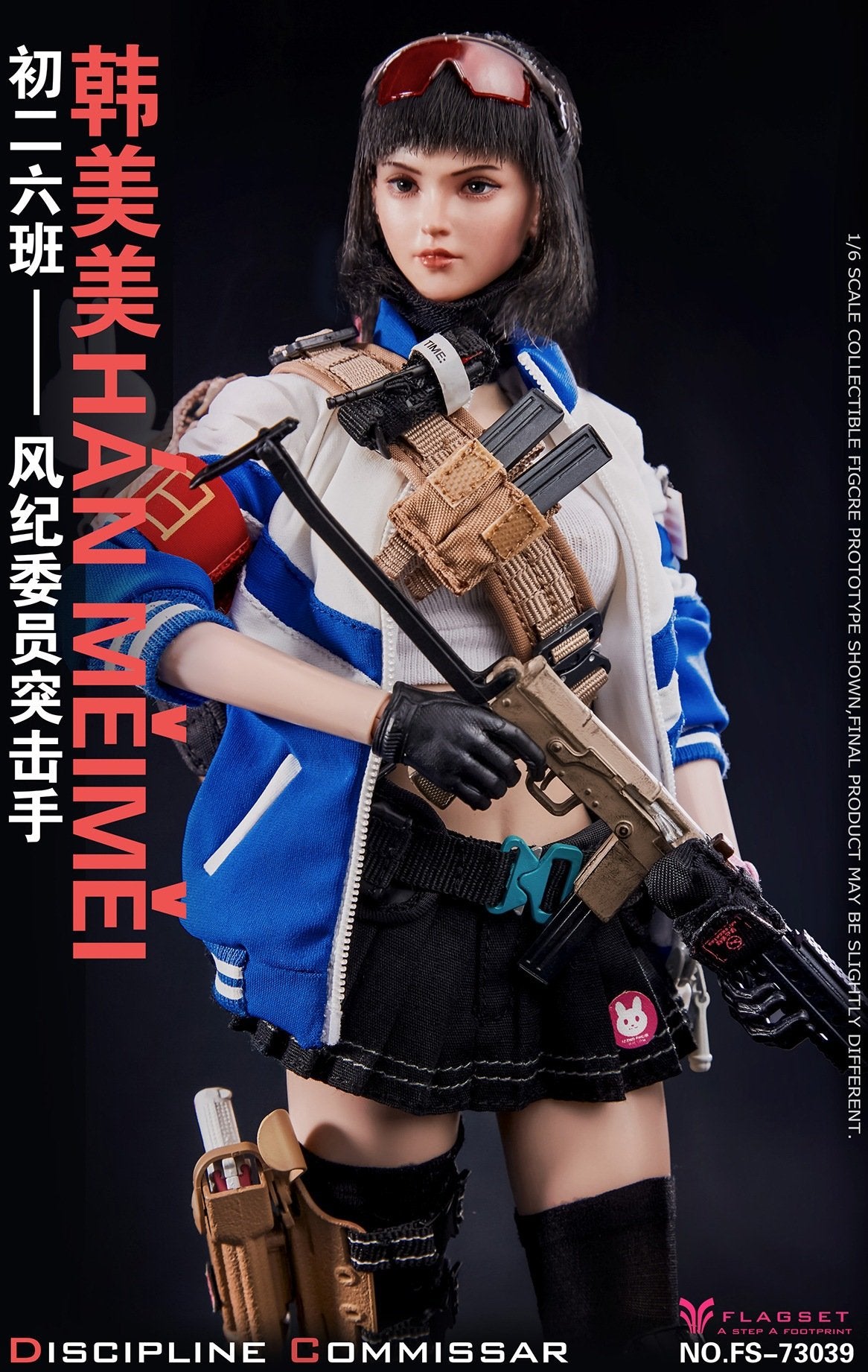 Flagset 1:6 Scale Discipline Commissar Assaulter Han Meimei Female Figure