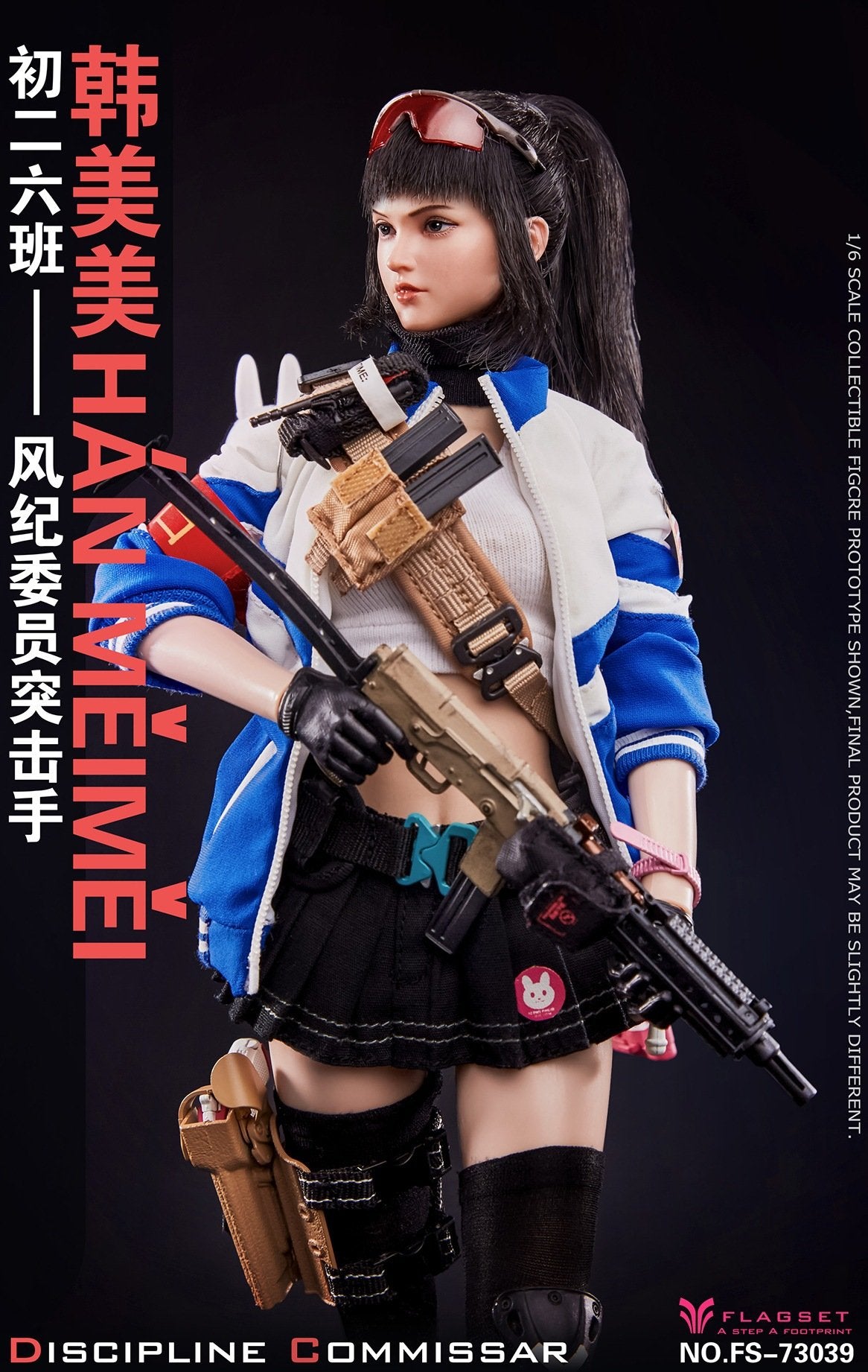 Flagset 1:6 Scale Discipline Commissar Assaulter Han Meimei Female Figure