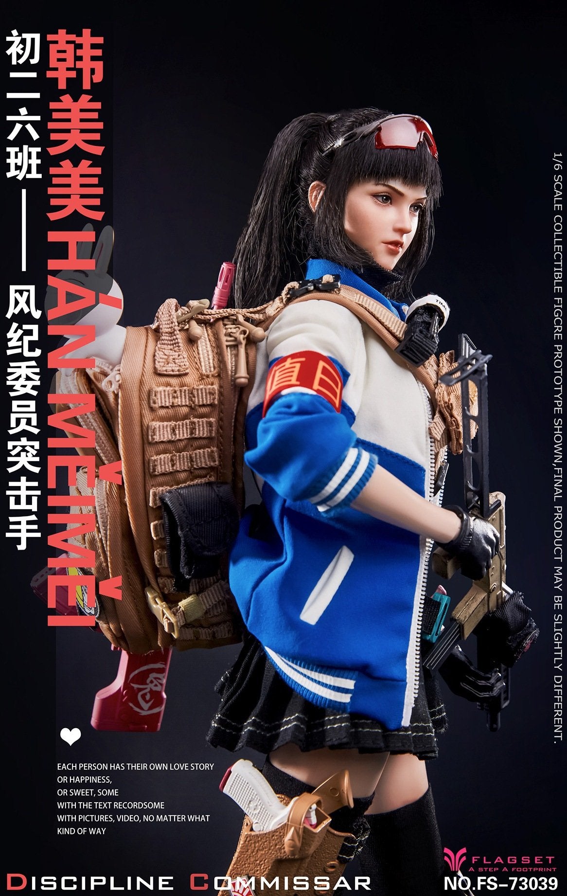 Flagset 1:6 Scale Discipline Commissar Assaulter Han Meimei Female Figure