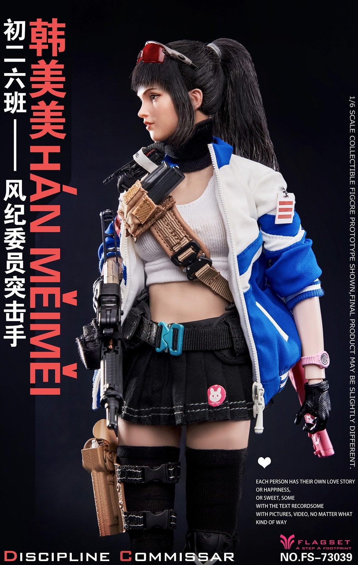 Flagset 1:6 Scale Discipline Commissar Assaulter Han Meimei Female Figure