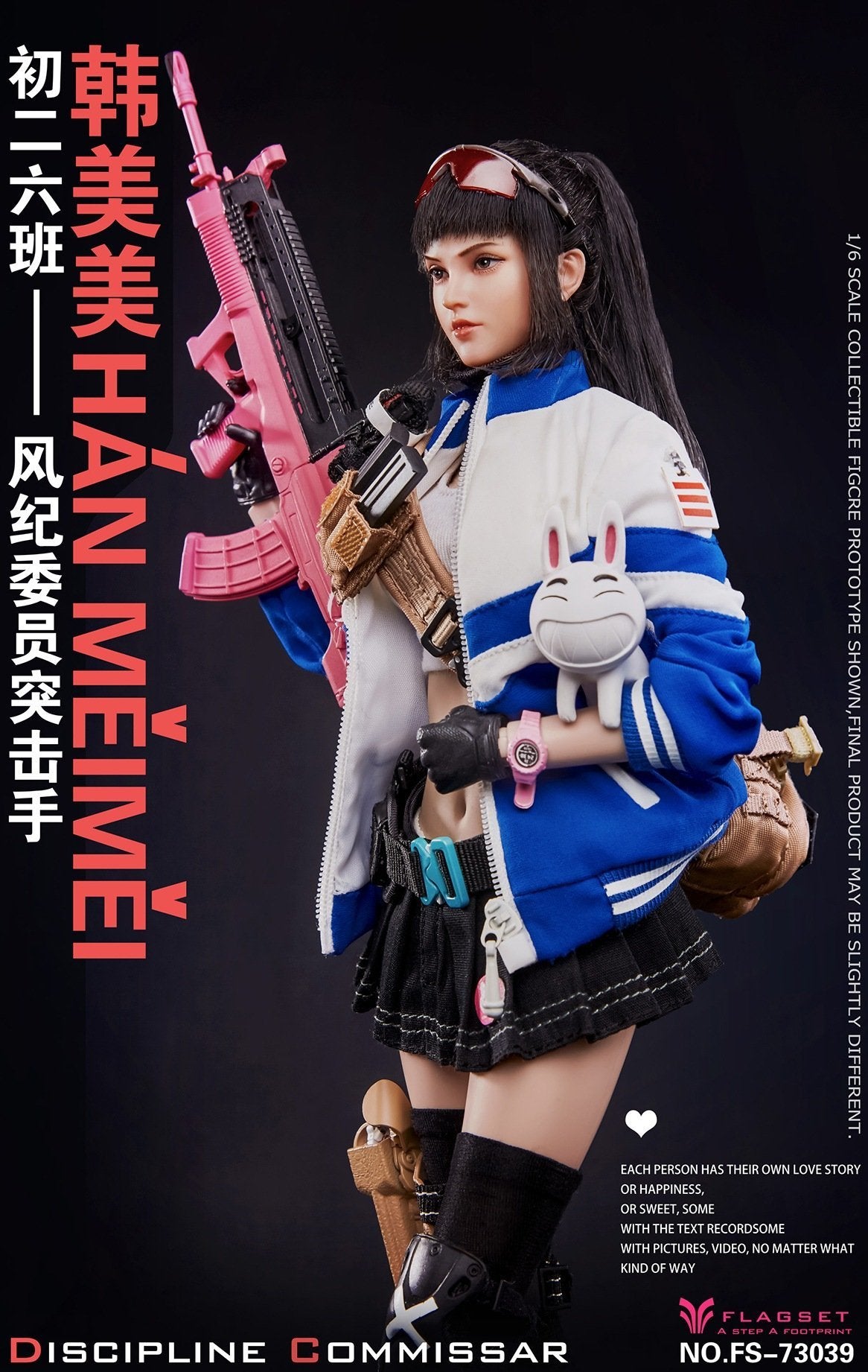 Flagset 1:6 Scale Discipline Commissar Assaulter Han Meimei Female Figure