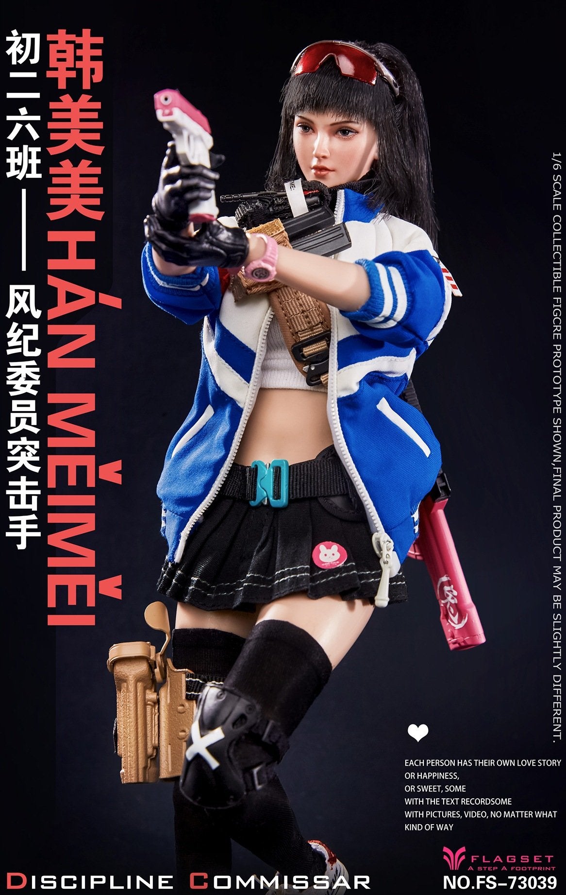 Flagset 1:6 Scale Discipline Commissar Assaulter Han Meimei Female Figure