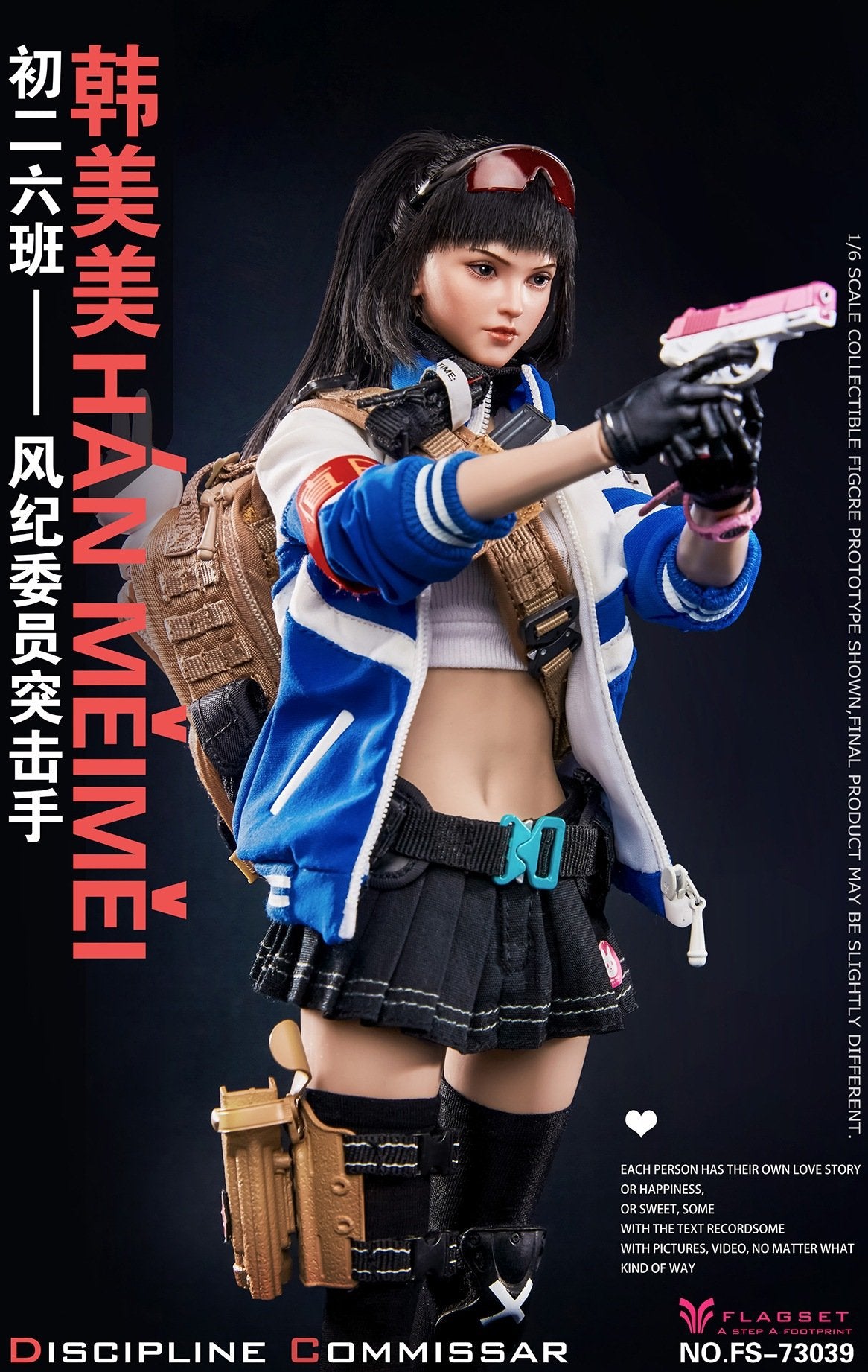 Flagset 1:6 Scale Discipline Commissar Assaulter Han Meimei Female Figure