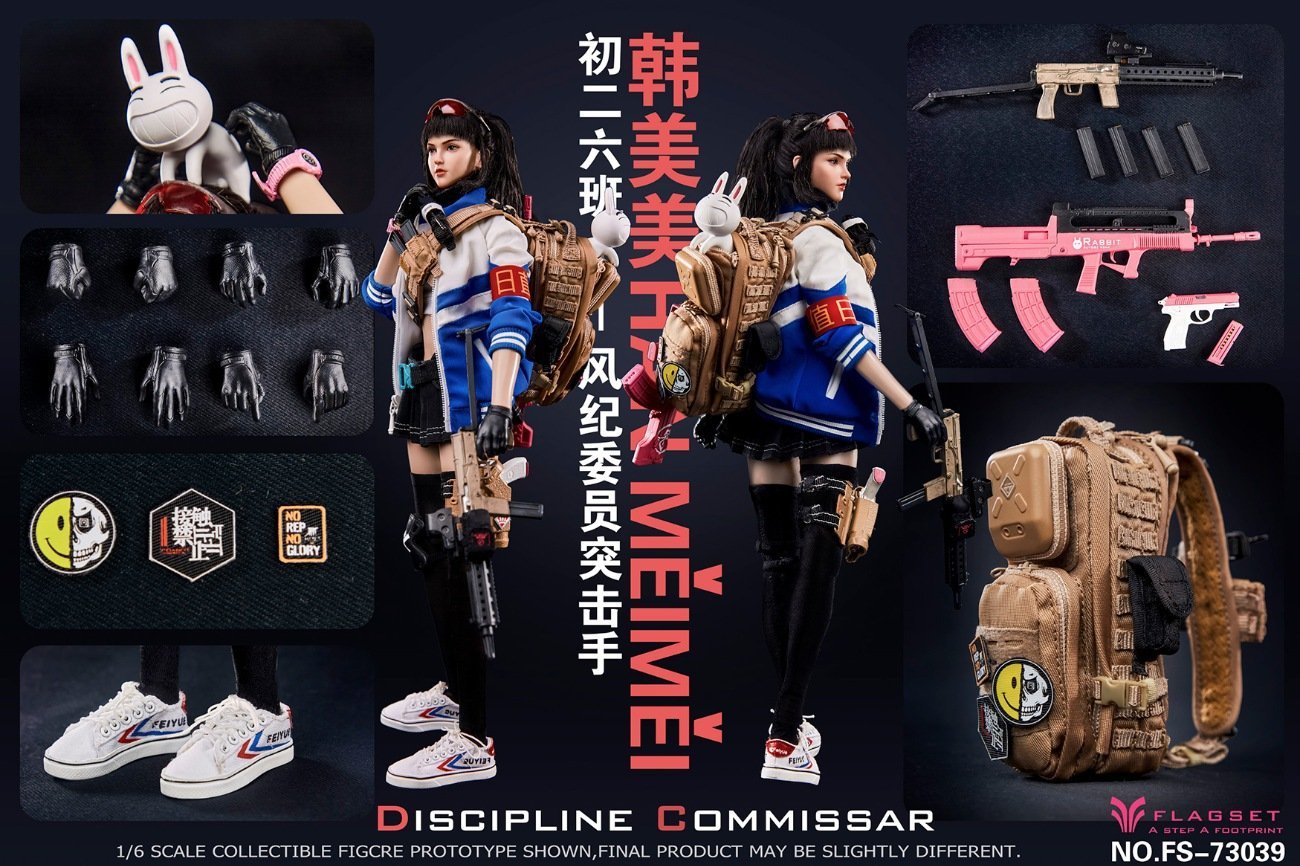 Flagset 1:6 Scale Discipline Commissar Assaulter Han Meimei Female Figure