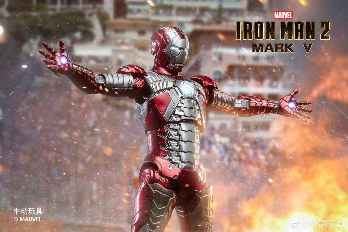 ZD Toys Iron Man II Mark V 1:10 Scale Collectible Figure ( No Light Up Function )