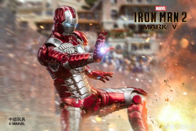 ZD Toys Iron Man II Mark V 1:10 Scale Collectible Figure ( No Light Up Function )