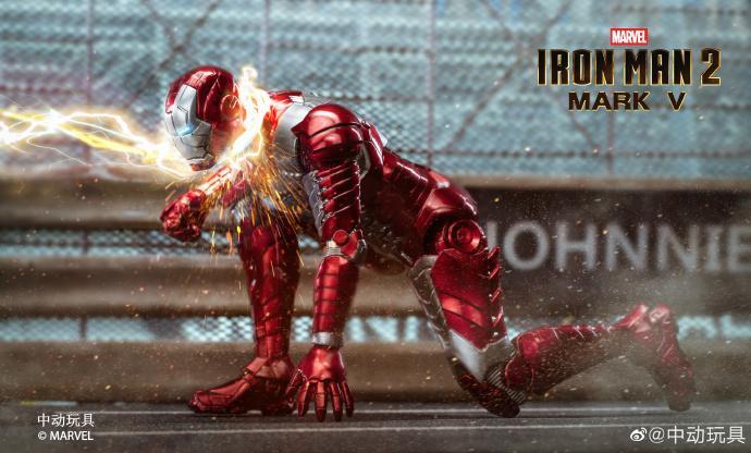 ZD Toys Iron Man II Mark V 1:10 Scale Collectible Figure ( No Light Up Function )