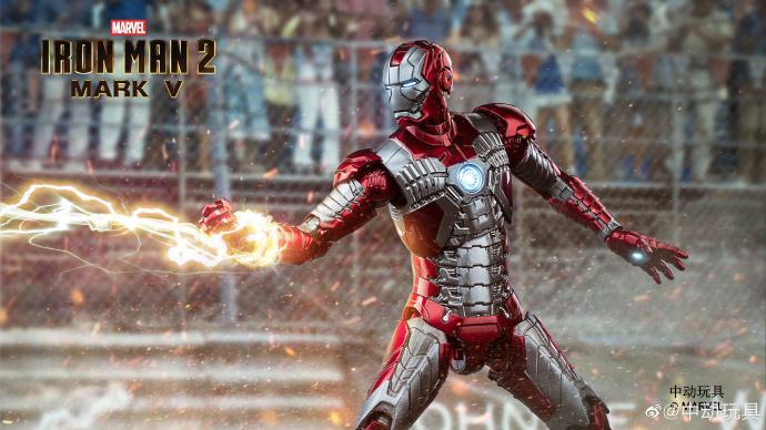 ZD Toys Iron Man II Mark V 1:10 Scale Collectible Figure ( No Light Up Function )