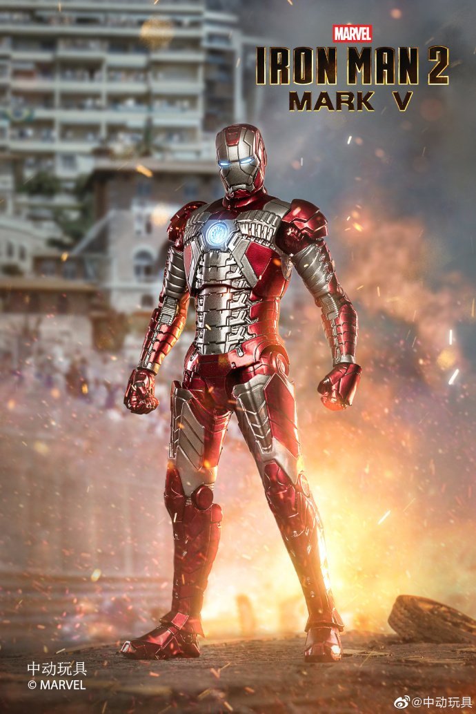 ZD Toys Iron Man II Mark V 1:10 Scale Collectible Figure ( No Light Up Function )