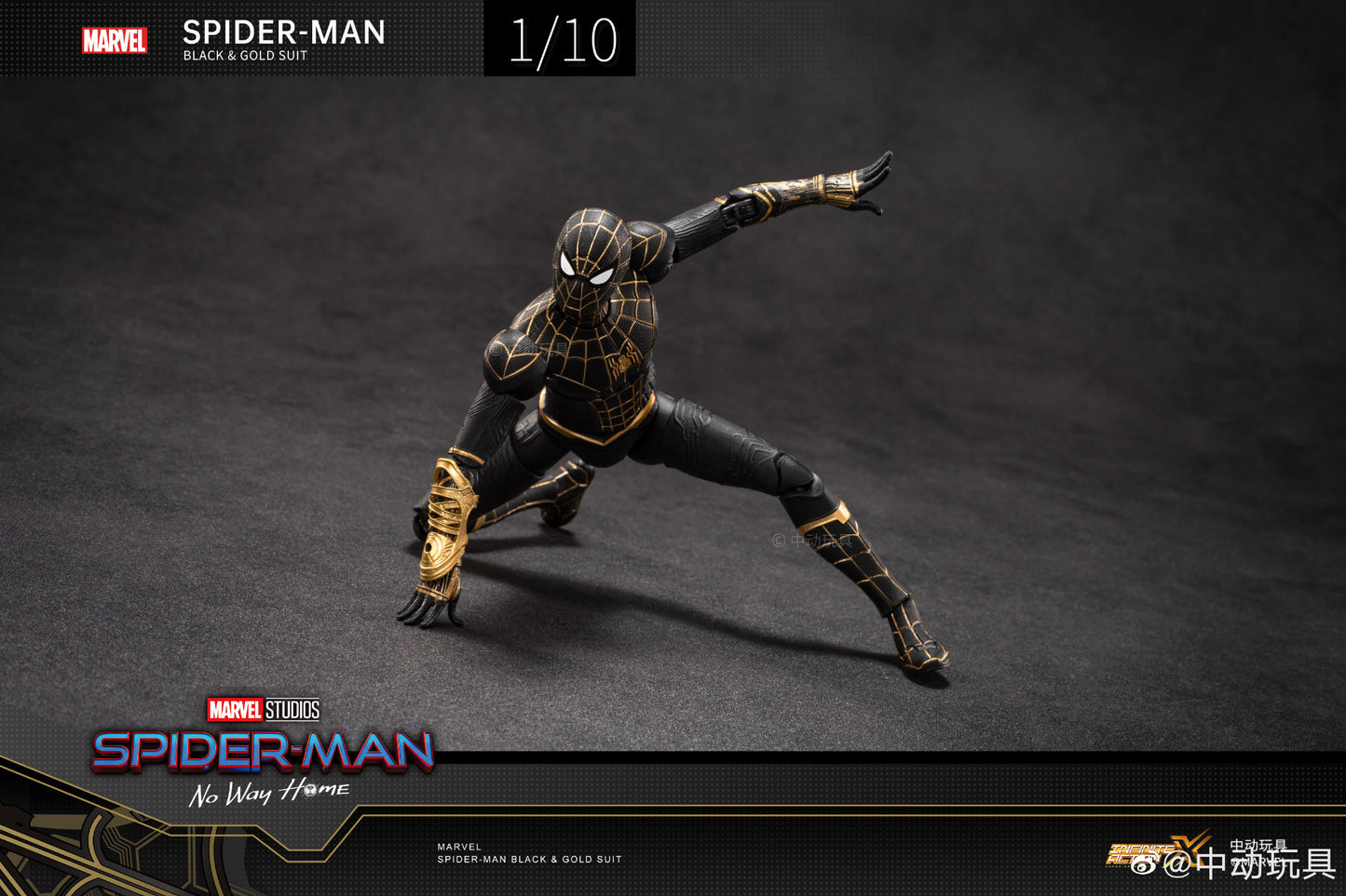 ZD Toys Spider-Man (Black &amp; Gold Suit) 1:10 Scale Collectible Figure