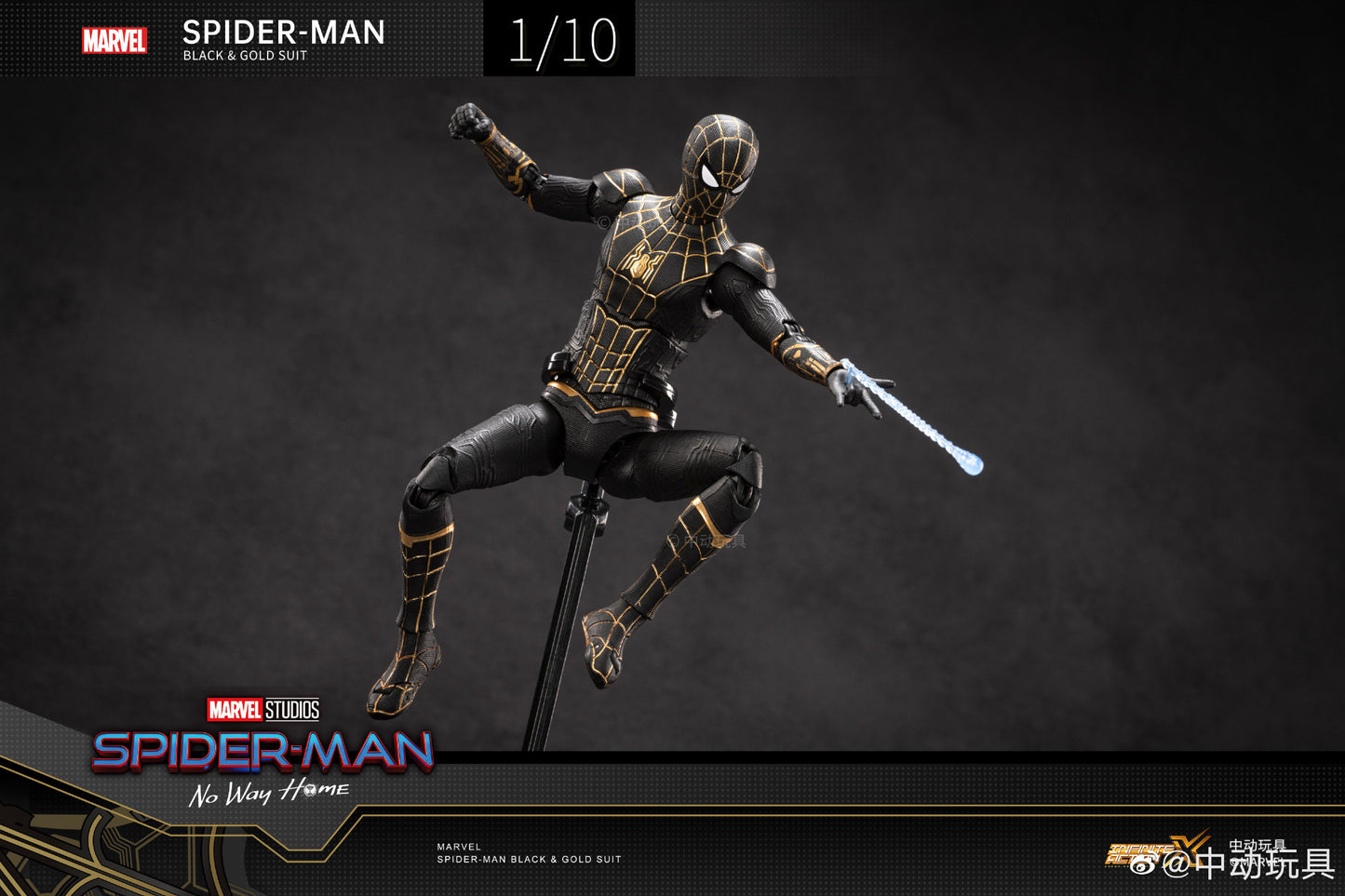 ZD Toys Spider-Man (Black &amp; Gold Suit) 1:10 Scale Collectible Figure