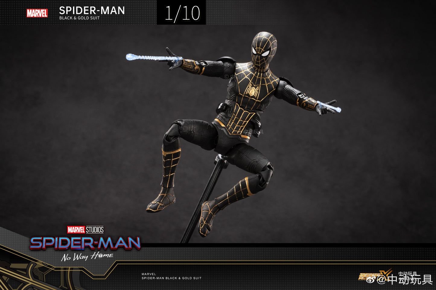 ZD Toys Spider-Man (Black &amp; Gold Suit) 1:10 Scale Collectible Figure