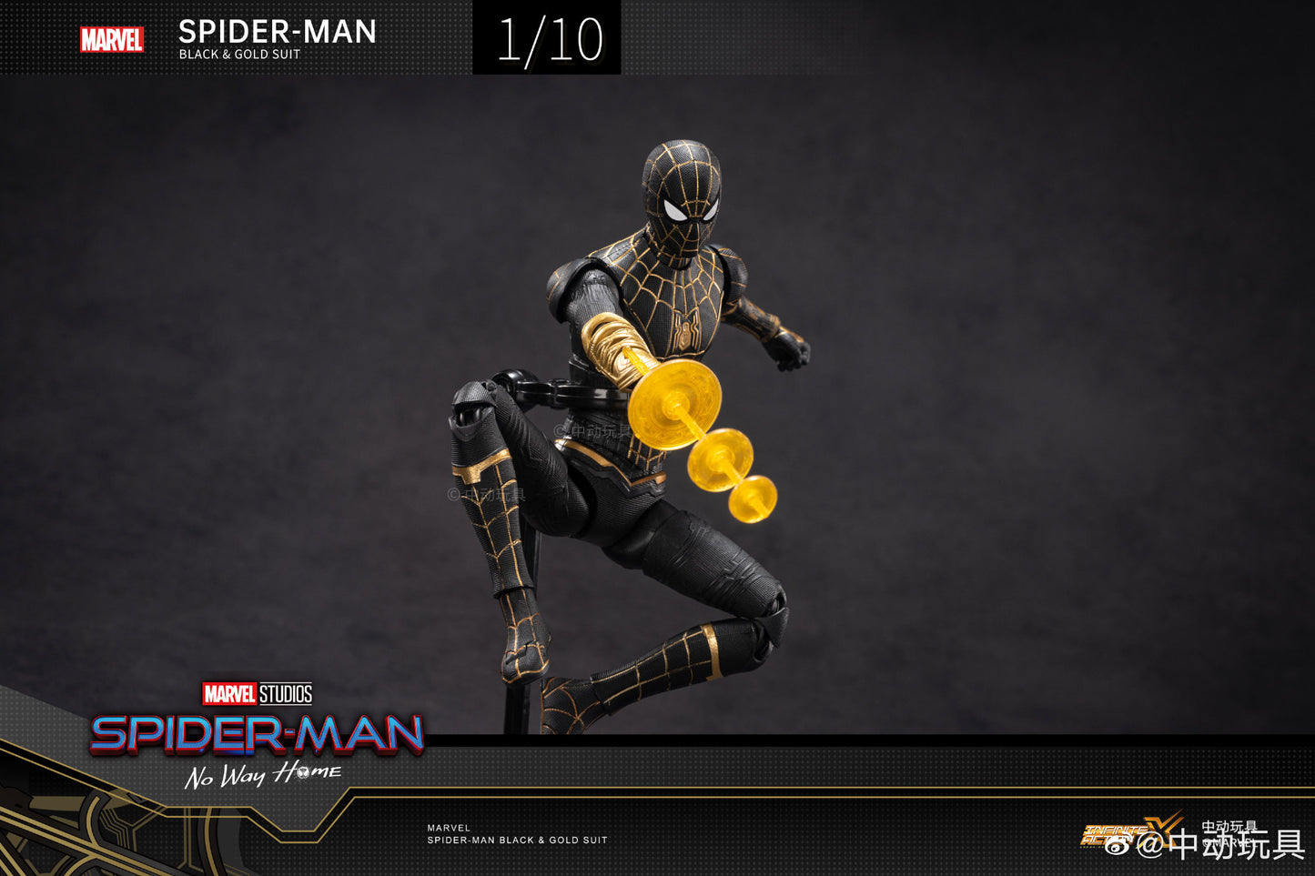 ZD Toys Spider-Man (Black &amp; Gold Suit) 1:10 Scale Collectible Figure