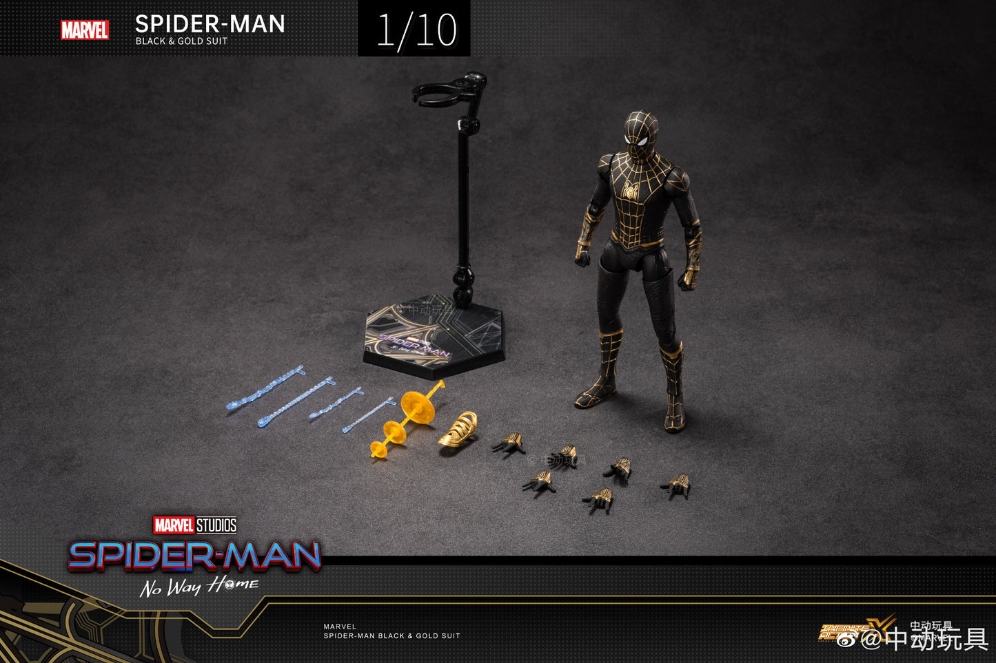 ZD Toys Spider-Man (Black &amp; Gold Suit) 1:10 Scale Collectible Figure