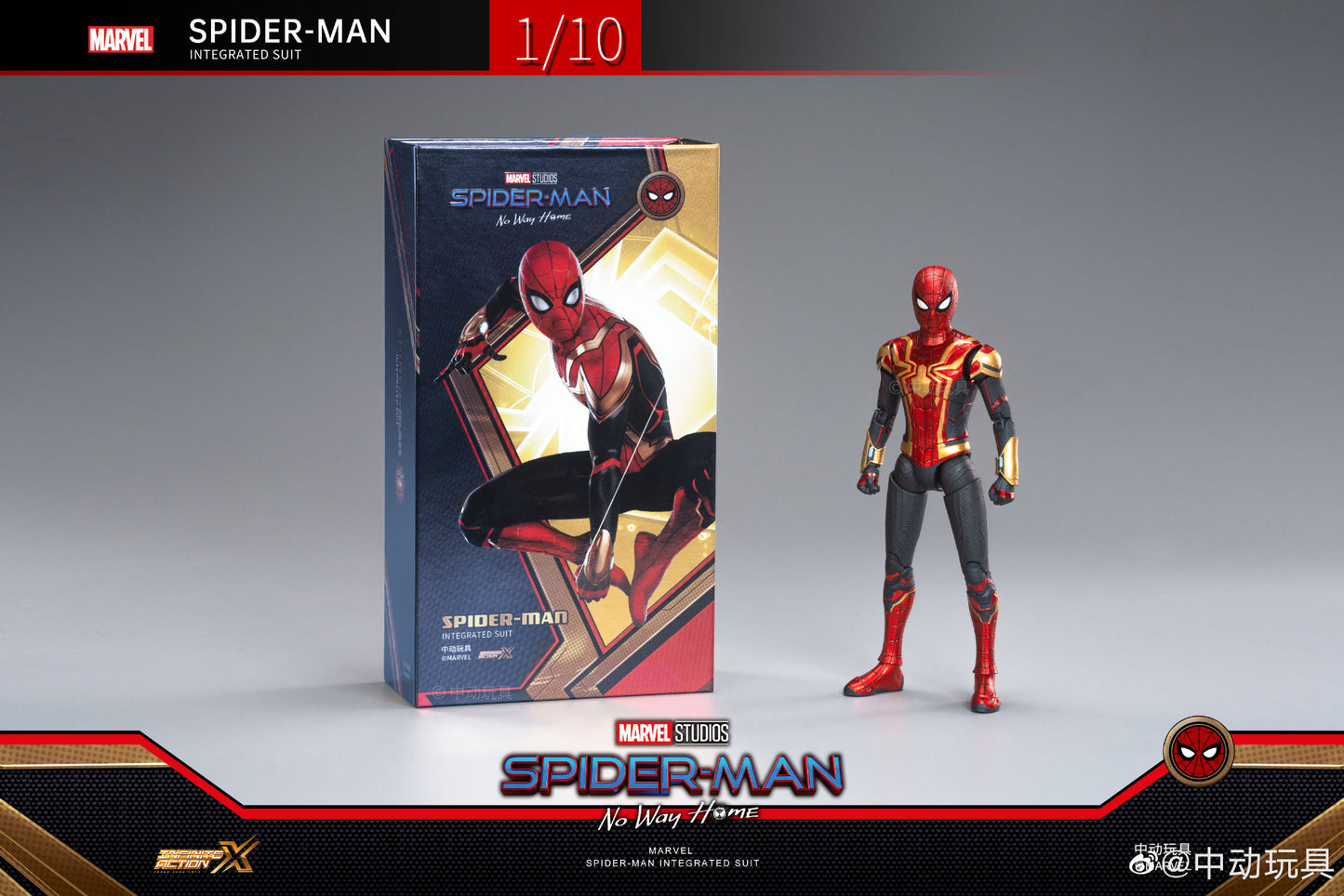 ZD Toys Spider-Man (Integrated Suit) 1:10 Scale Collectible Figure