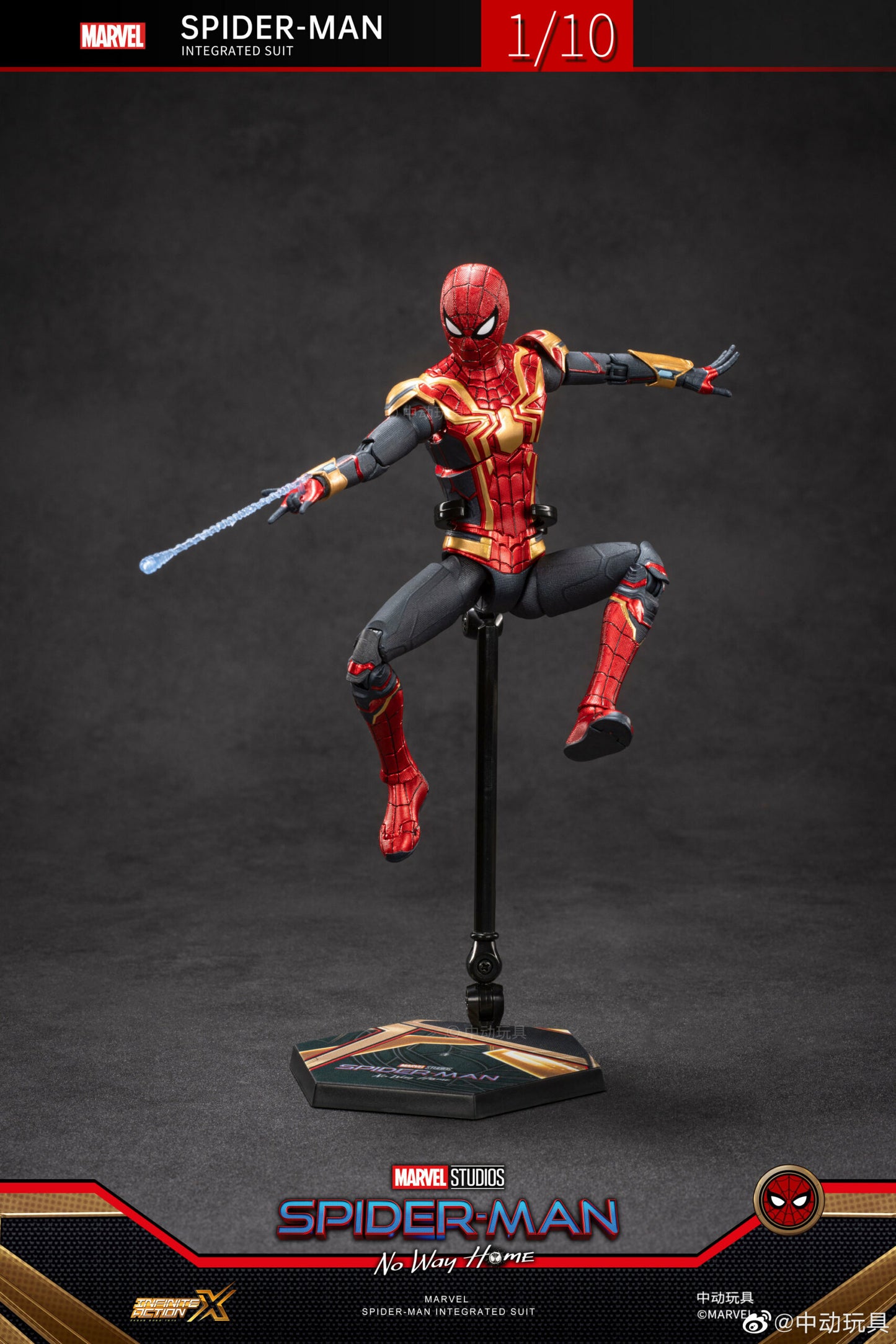 ZD Toys Spider-Man (Integrated Suit) 1:10 Scale Collectible Figure