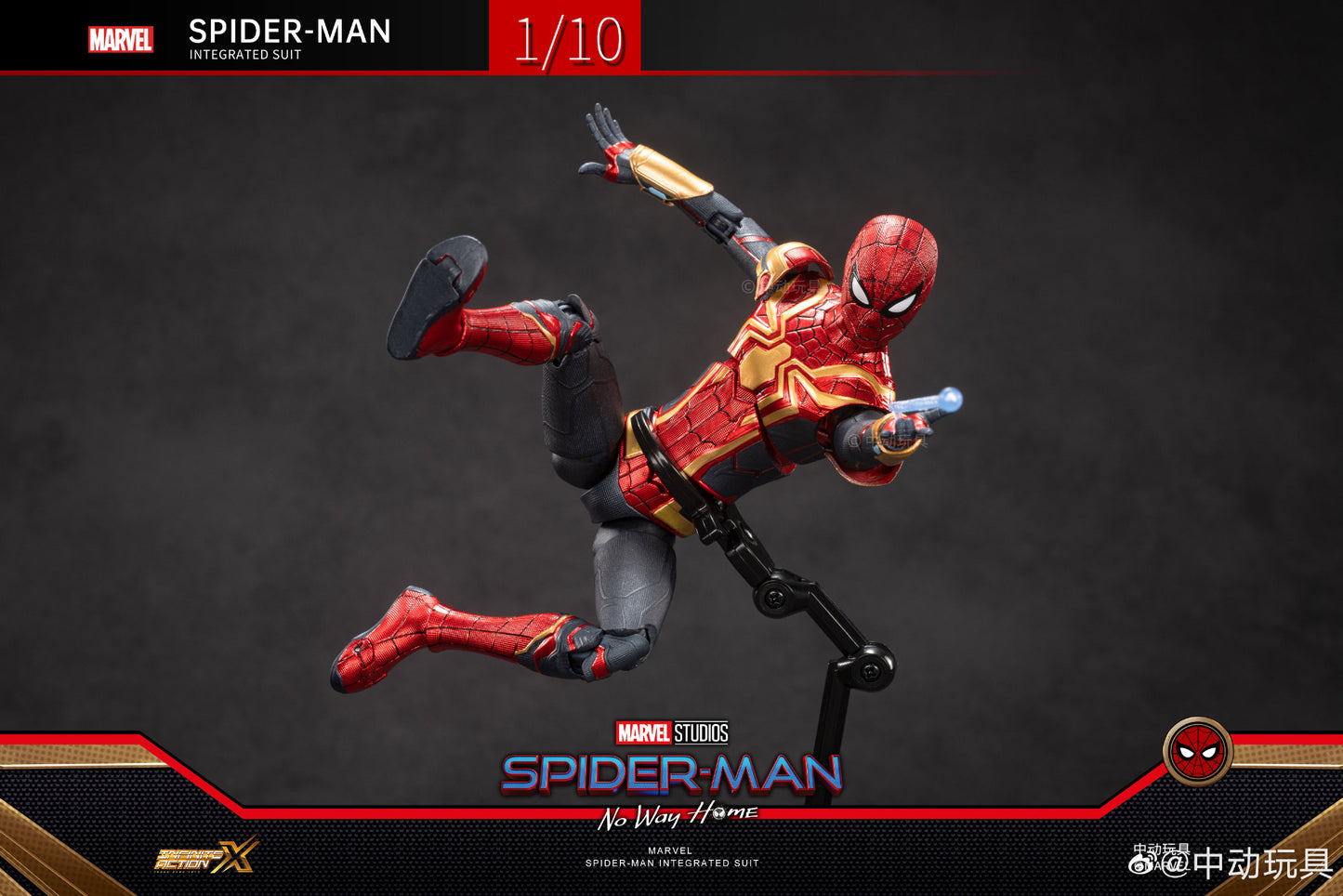 ZD Toys Spider-Man (Integrated Suit) 1:10 Scale Collectible Figure