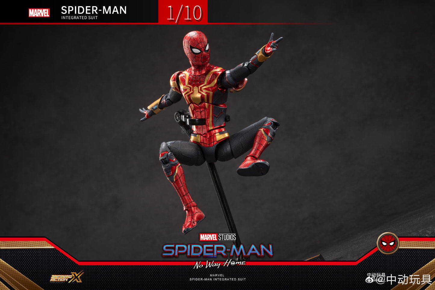 ZD Toys Spider-Man (Integrated Suit) 1:10 Scale Collectible Figure