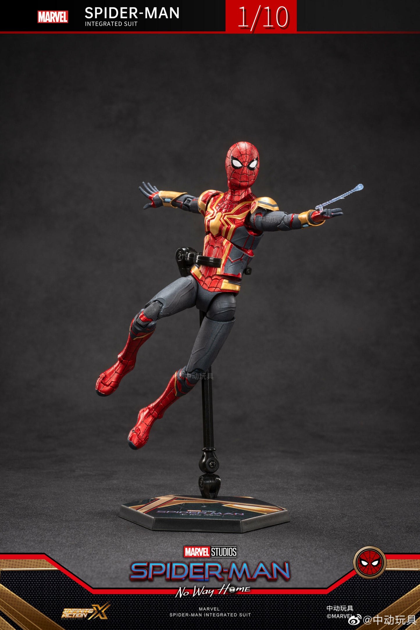 ZD Toys Spider-Man (Integrated Suit) 1:10 Scale Collectible Figure