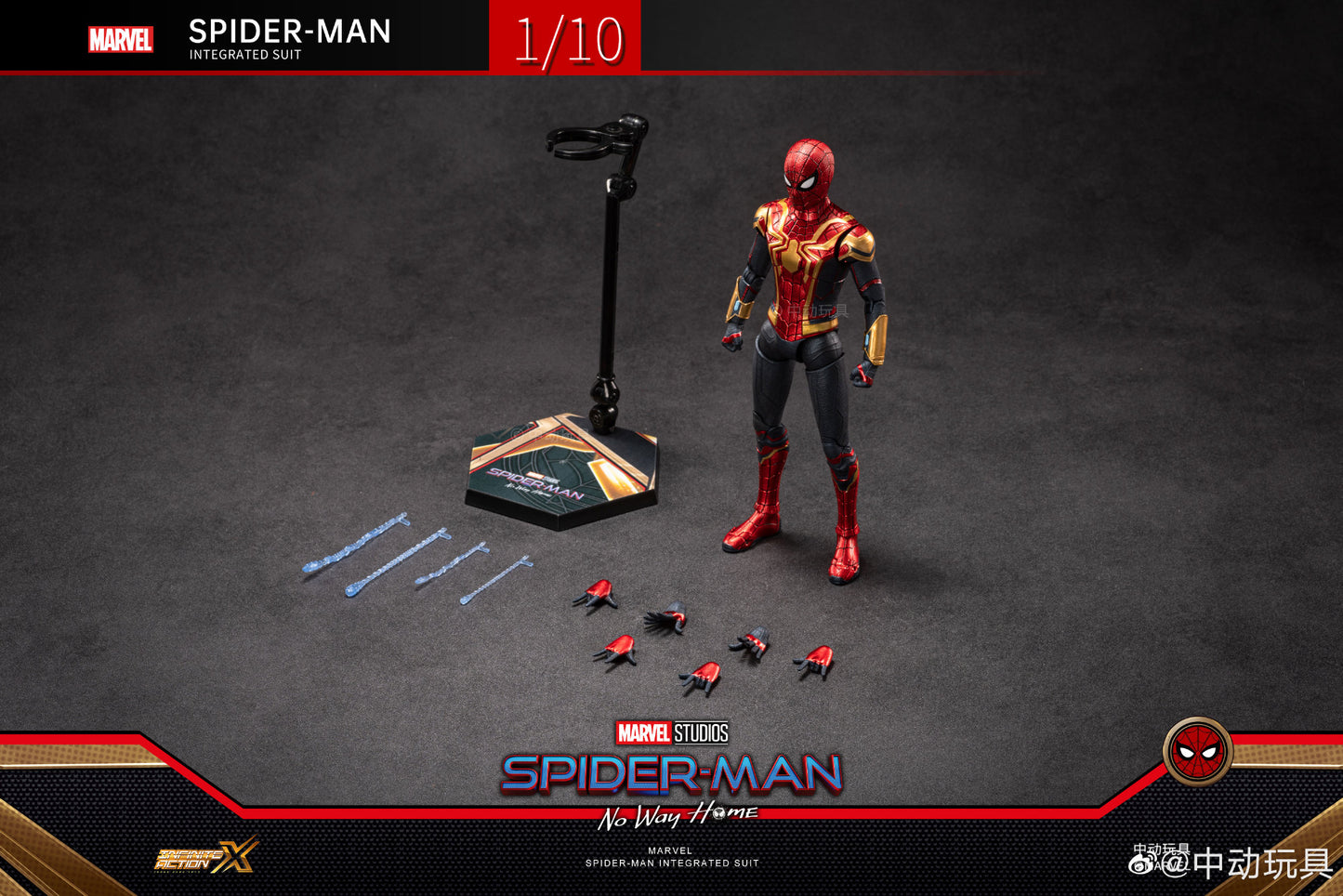 ZD Toys Spider-Man (Integrated Suit) 1:10 Scale Collectible Figure