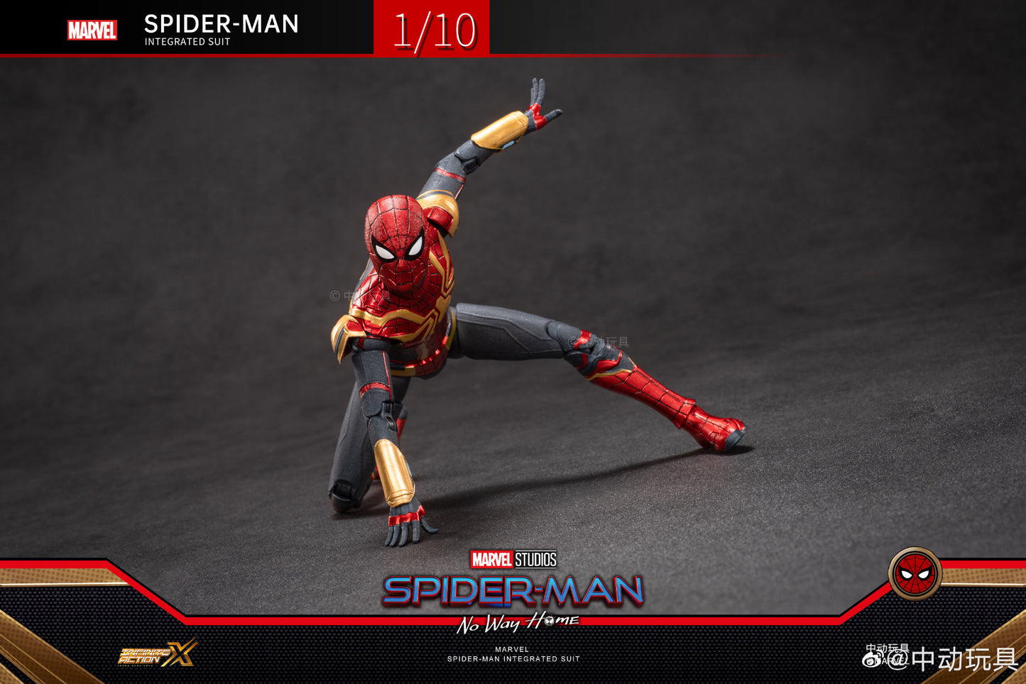 ZD Toys Spider-Man (Integrated Suit) 1:10 Scale Collectible Figure