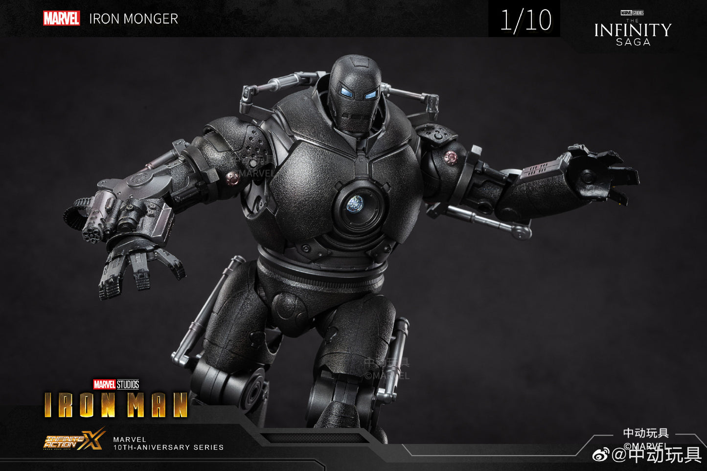 ZD Toys Iron Monger 1:10 Scale Collectible Figure (With Light Up Function)