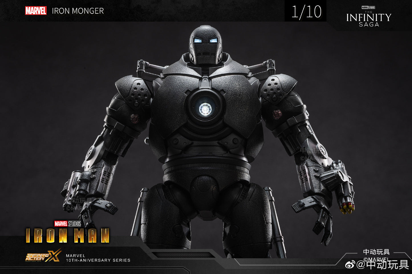 ZD Toys Iron Monger 1:10 Scale Collectible Figure (With Light Up Function)