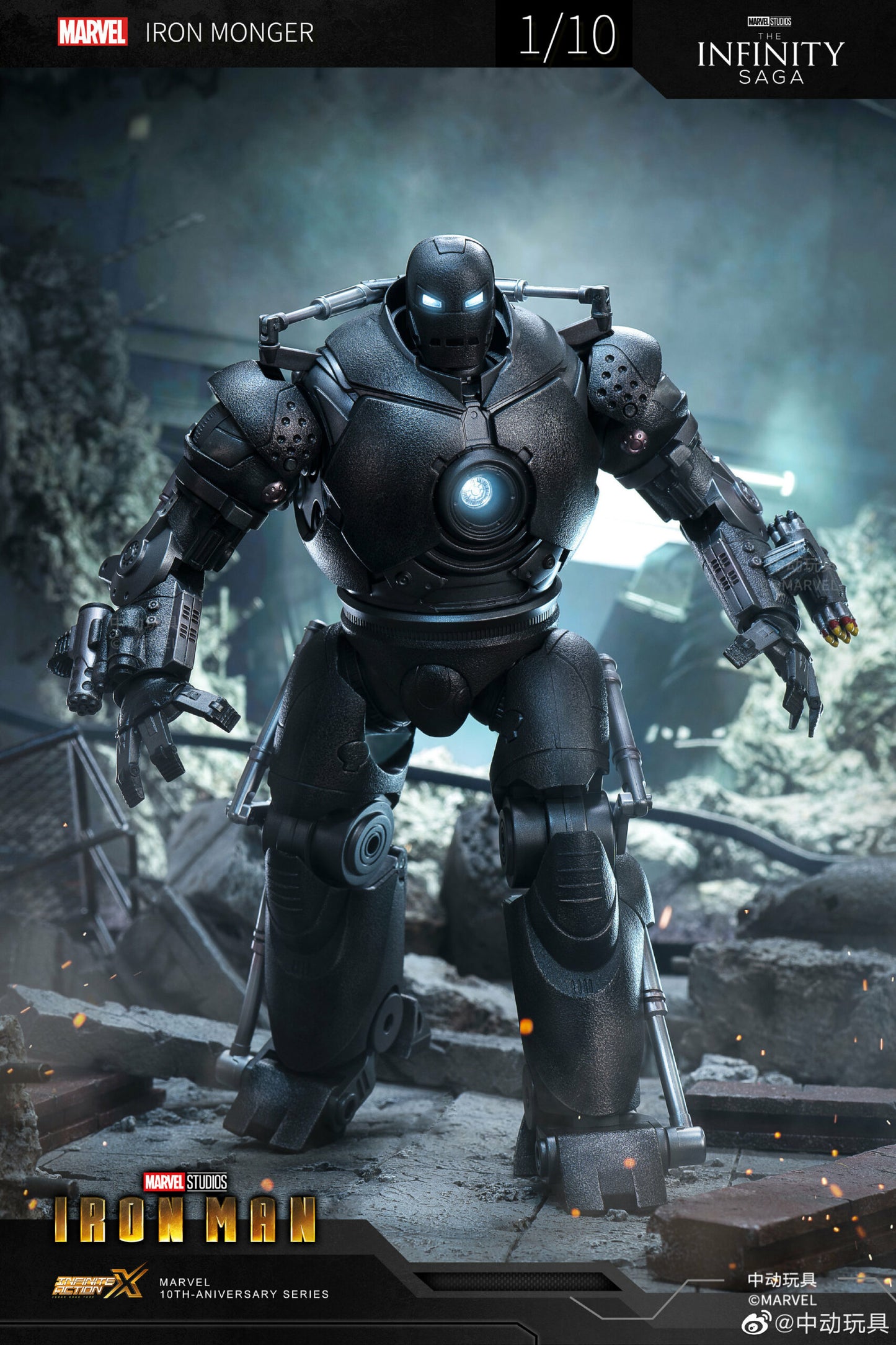 ZD Toys Iron Monger 1:10 Scale Collectible Figure (With Light Up Function)