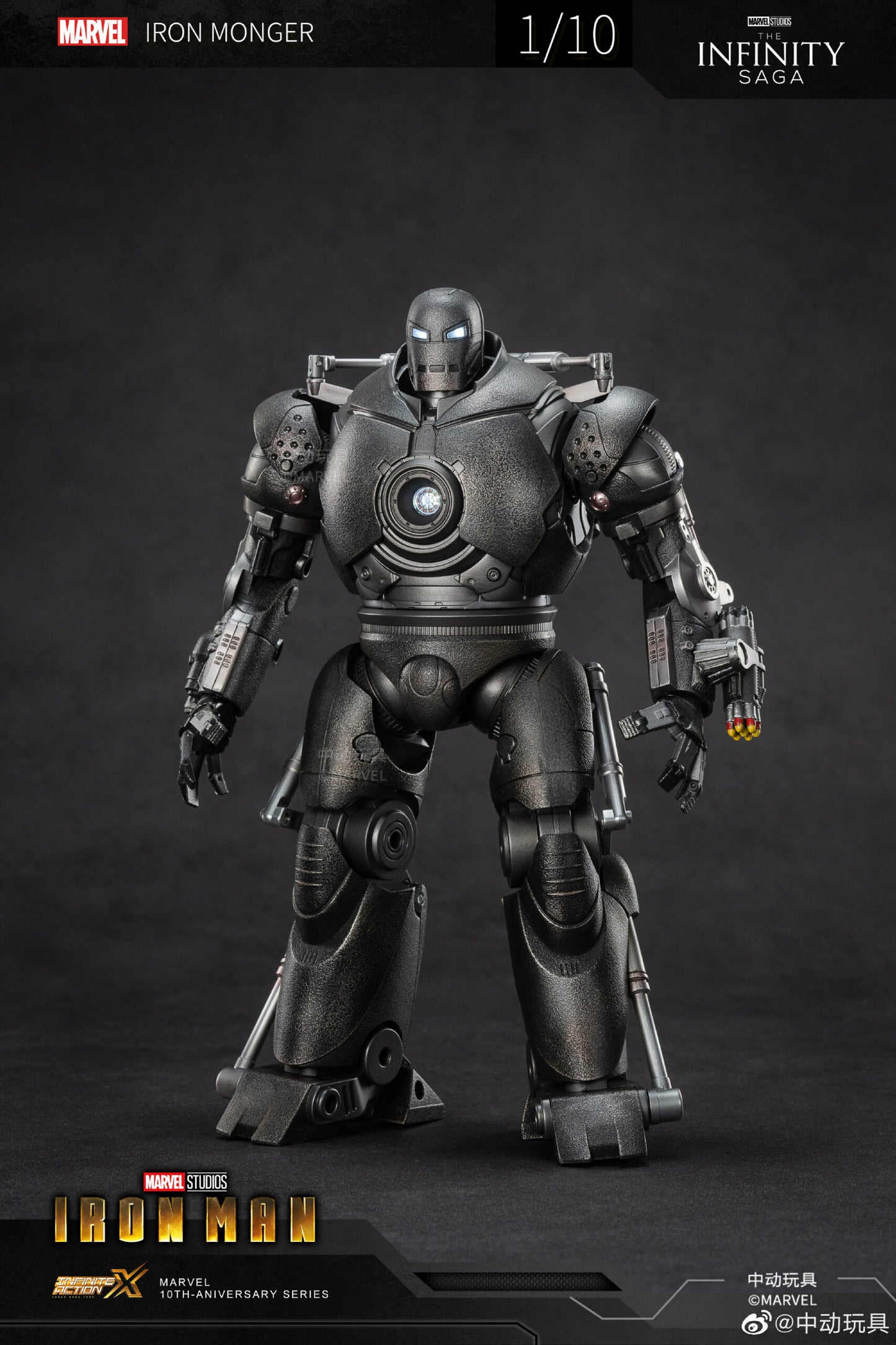 ZD Toys Iron Monger 1:10 Scale Collectible Figure (With Light Up Function)