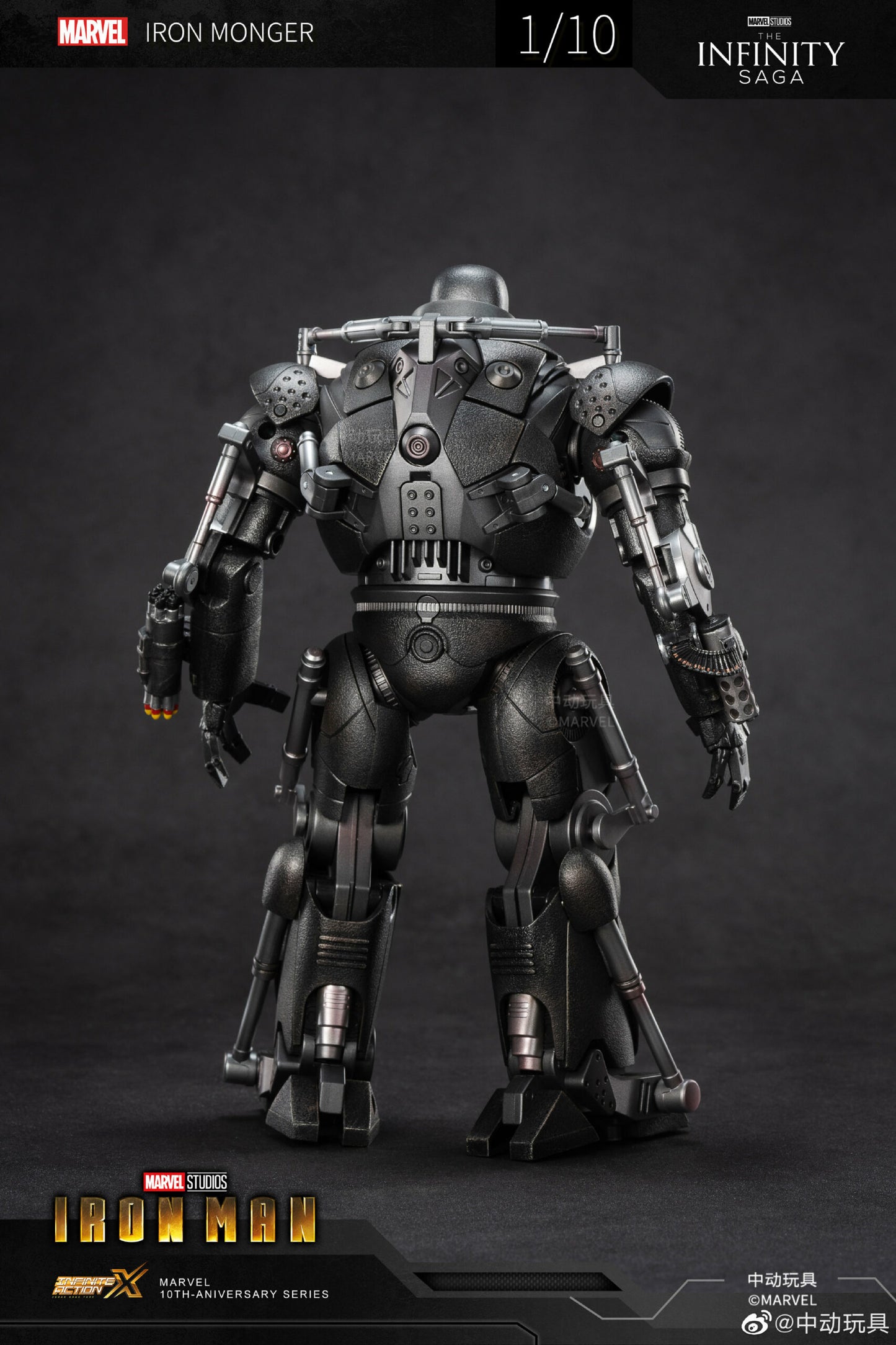 ZD Toys Iron Monger 1:10 Scale Collectible Figure (With Light Up Function)