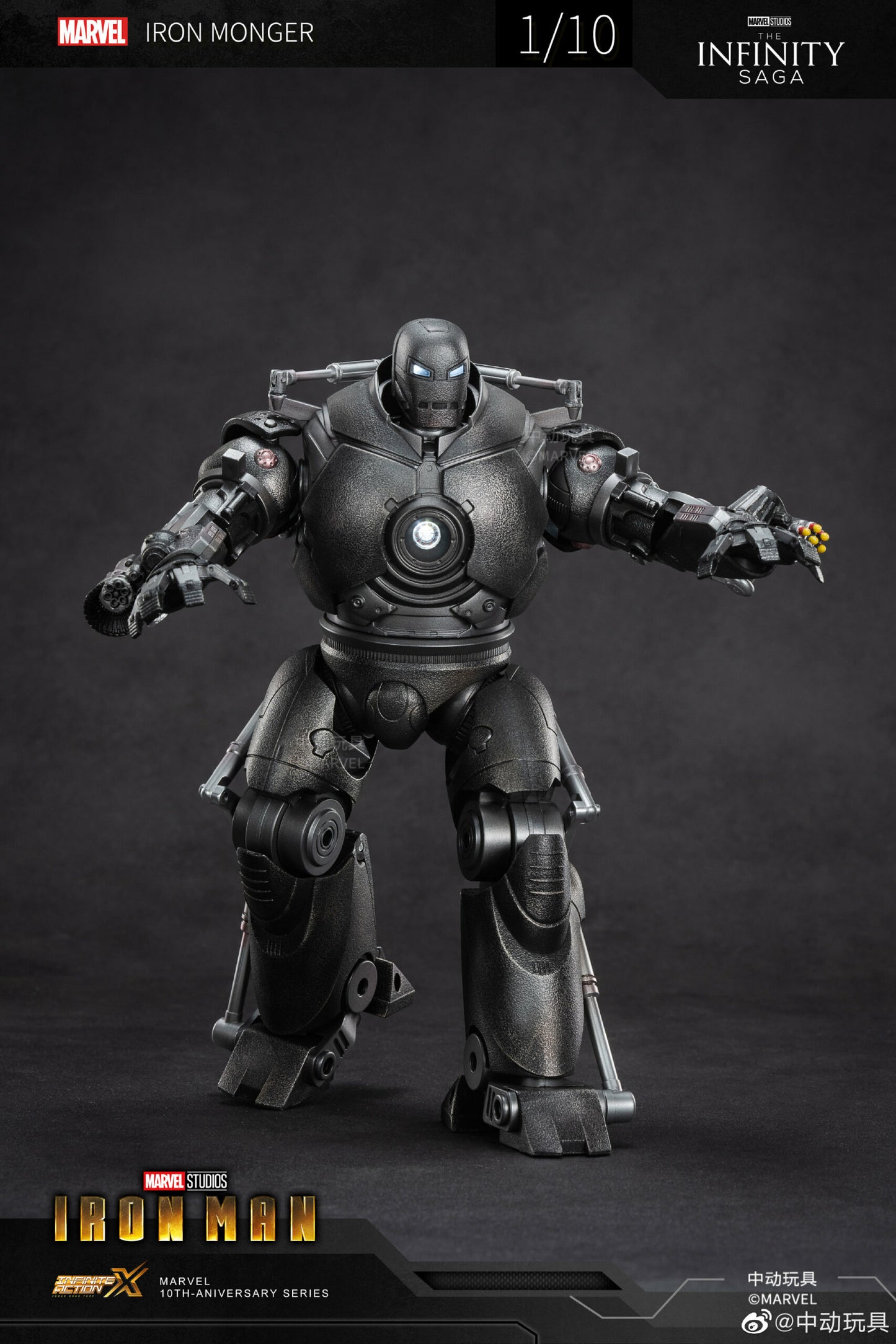 ZD Toys Iron Monger 1:10 Scale Collectible Figure (With Light Up Function)