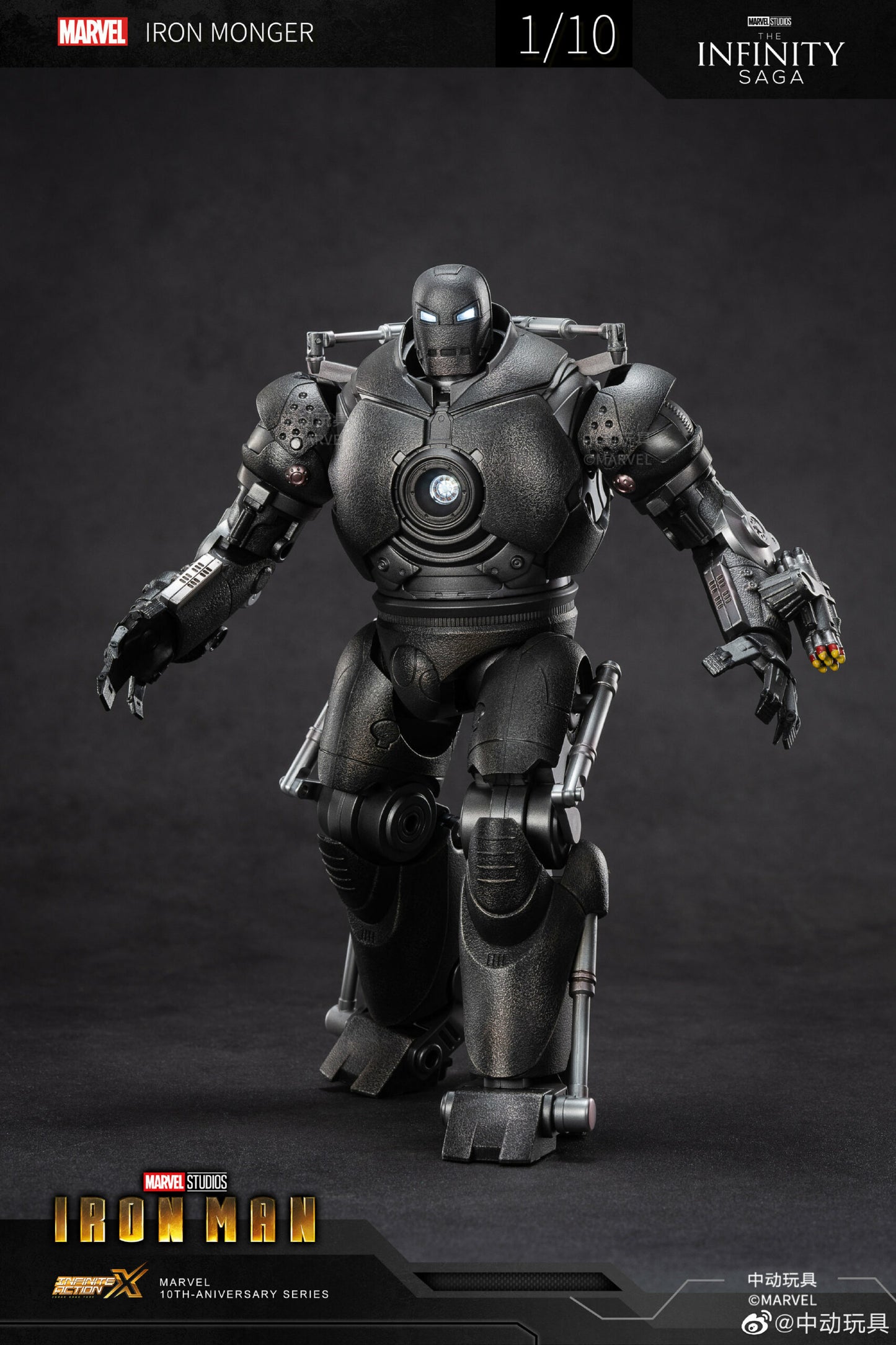 ZD Toys Iron Monger 1:10 Scale Collectible Figure (With Light Up Function)