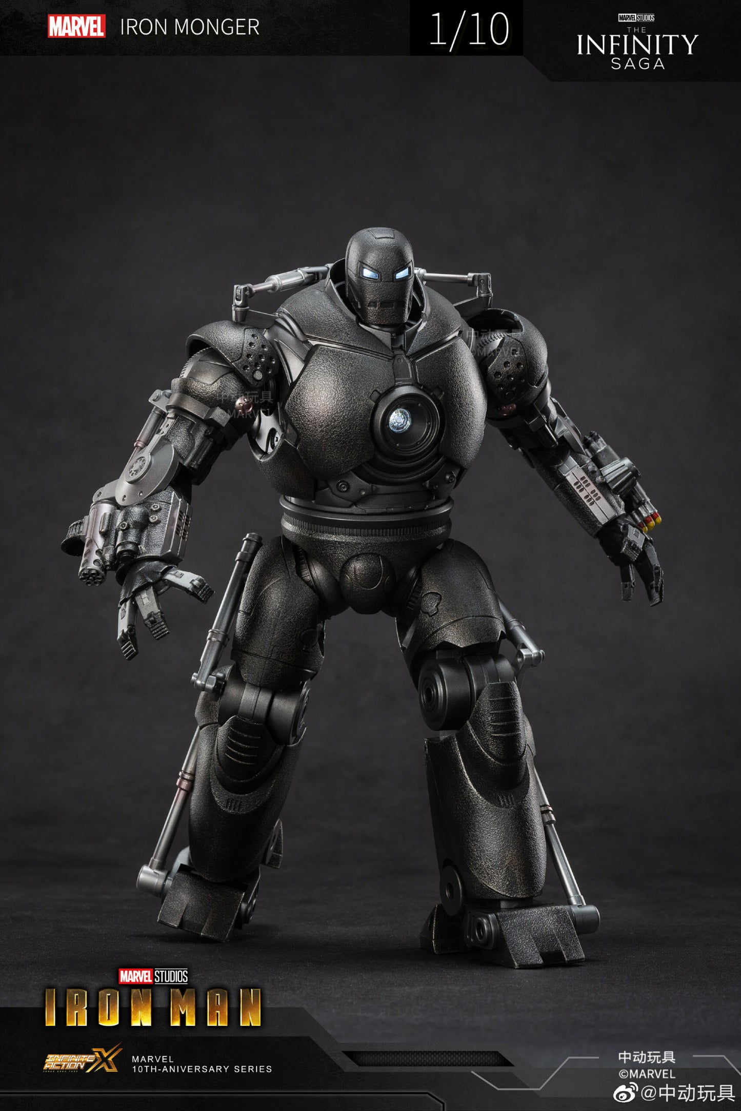 ZD Toys Iron Monger 1:10 Scale Collectible Figure (With Light Up Function)