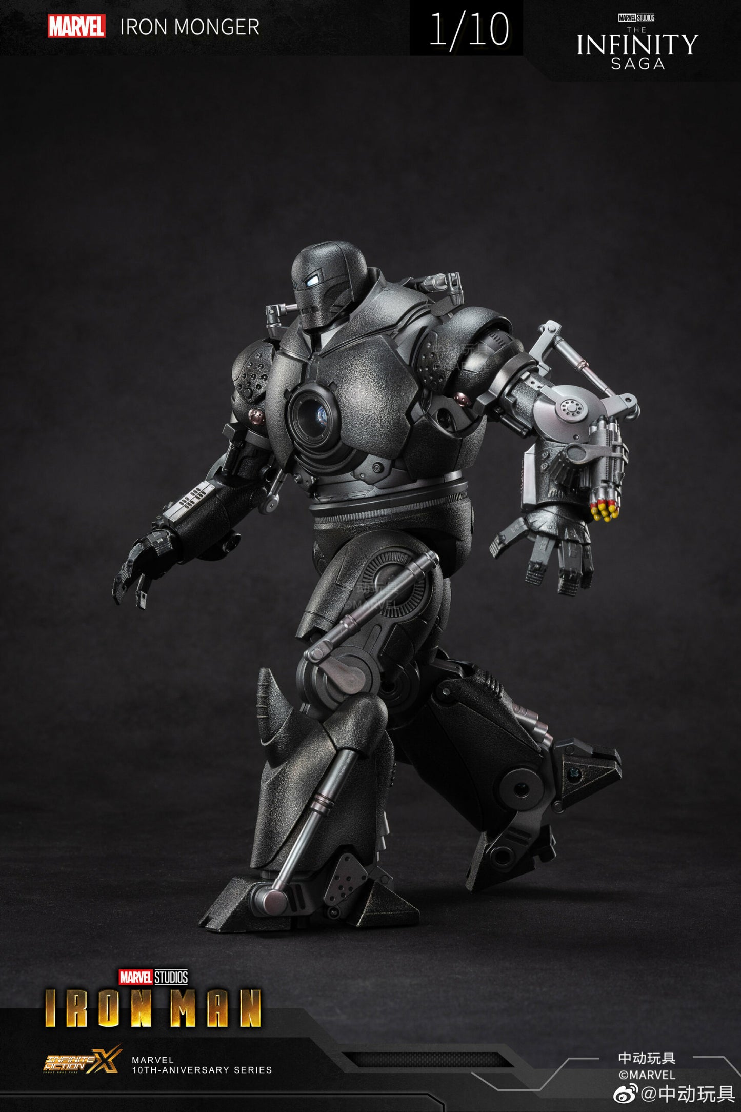 ZD Toys Iron Monger 1:10 Scale Collectible Figure (With Light Up Function)