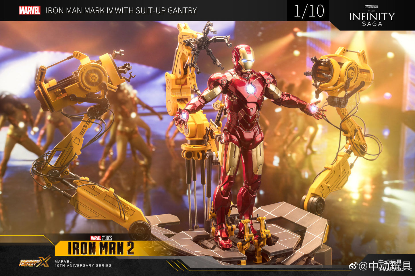 ZD Toys  Iron Man 2 – Mark IV with Suit-Up Gantry (Non-Light Up Function)