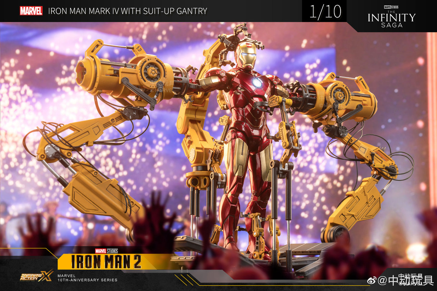 ZD Toys  Iron Man 2 – Mark IV with Suit-Up Gantry (Non-Light Up Function)