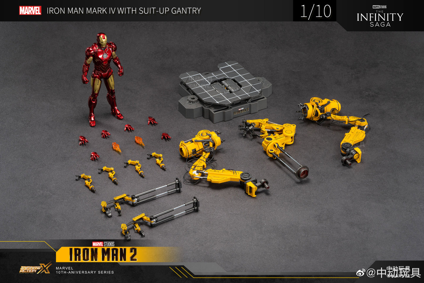 ZD Toys  Iron Man 2 – Mark IV with Suit-Up Gantry (Non-Light Up Function)