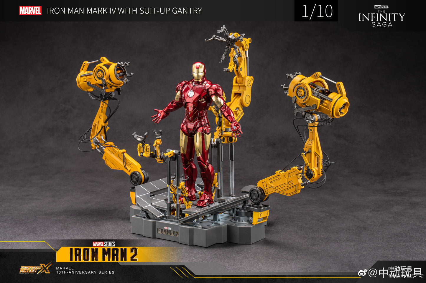 ZD Toys  Iron Man 2 – Mark IV with Suit-Up Gantry (Non-Light Up Function)