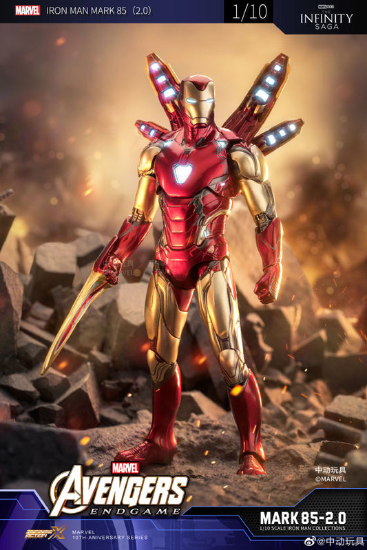 ZD Toys Iron Man MK85 2.0 1:10 Collectible Figure