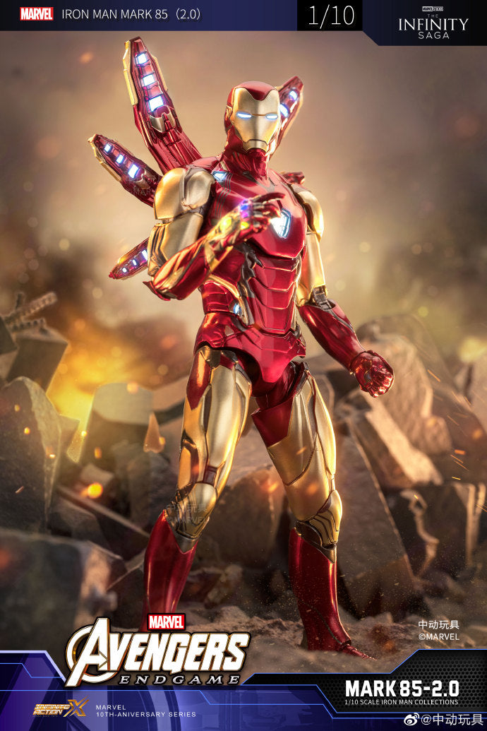 ZD Toys Iron Man MK85 2.0 1:10 Collectible Figure