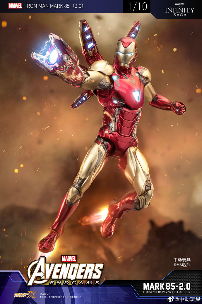 ZD Toys Iron Man MK85 2.0 1:10 Collectible Figure