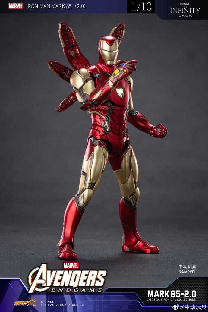 ZD Toys Iron Man MK85 2.0 1:10 Collectible Figure