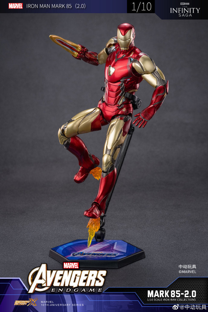 ZD Toys Iron Man MK85 2.0 1:10 Collectible Figure