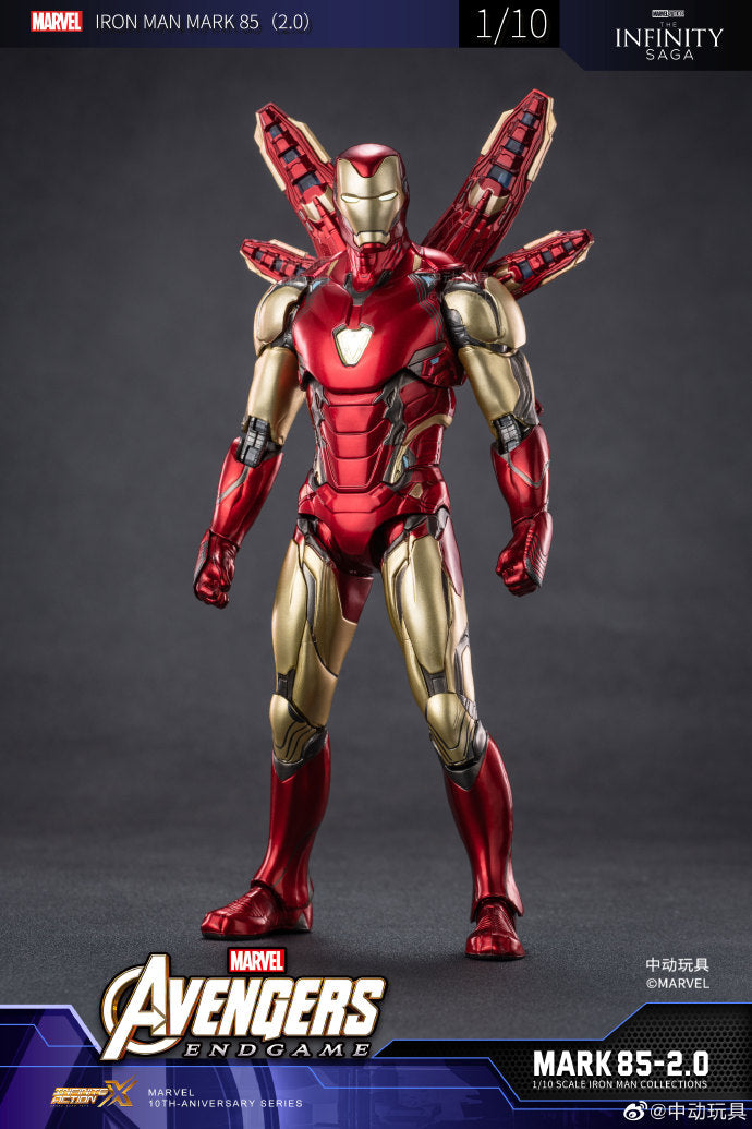 ZD Toys Iron Man MK85 2.0 1:10 Collectible Figure